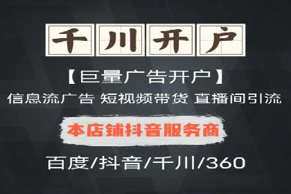 提升SEM效果：优化技巧与案例分享